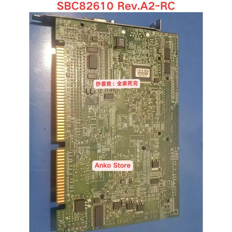 Gebrauchttest OK, SBC82610 Rev. A2-RC-Motherboard
