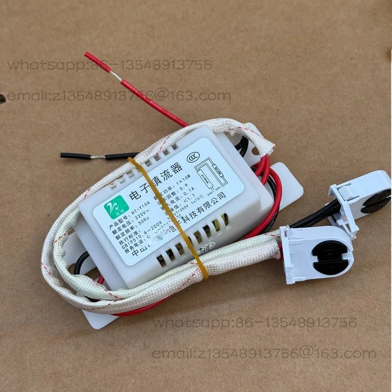 Spot quick delivery HT-Y10A disinfection cabinet accessories electronic ballast 10 watts 6 wires