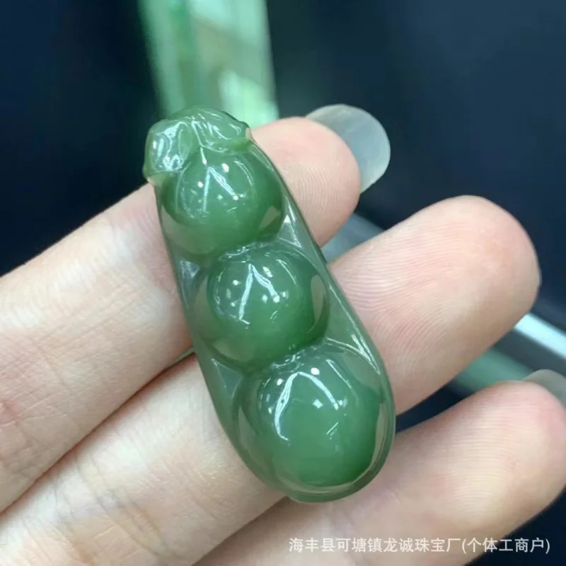 Factory Natural Old Russian Hetian Jade Fu Dou Stone Pendant