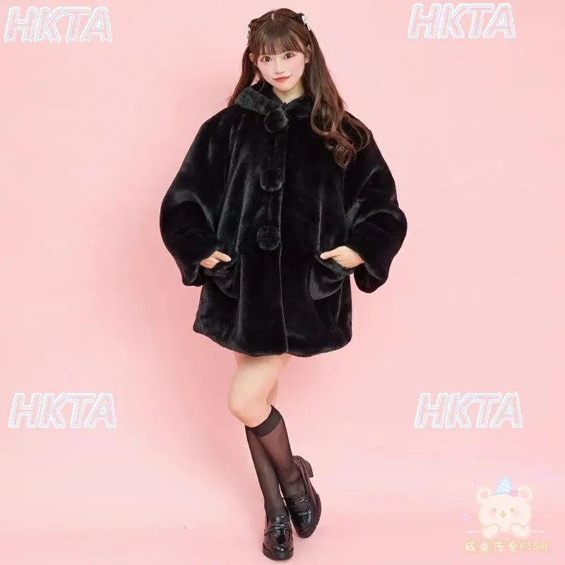 Japońska Zimowa Nowa Ciepła Kawaii Urocza Kreskówkowa Puszysta Produkcja Masowa Lolita Futrzana Kurtka Dziewczęca Słodka Luźna Codzienna Futrzana Narzutka Damska