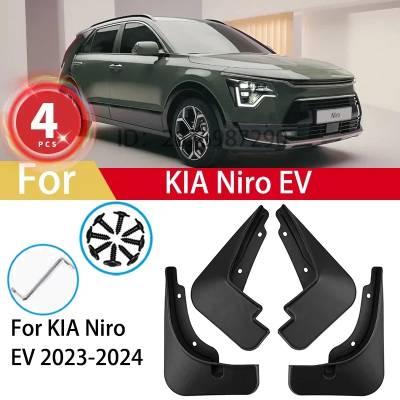 

MudFlaps For KIA Niro EV Hybrid 2023 2024 Mudguards Mud Flaps Splash Guards Front Rear Wheels Fender Car Accessories 4Pcs