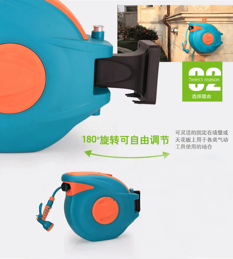 Carretel de tubo telescópico de 30m, tambor de rega para lavagem de carro, carretel de tubo de extensão automática, tambor de rega