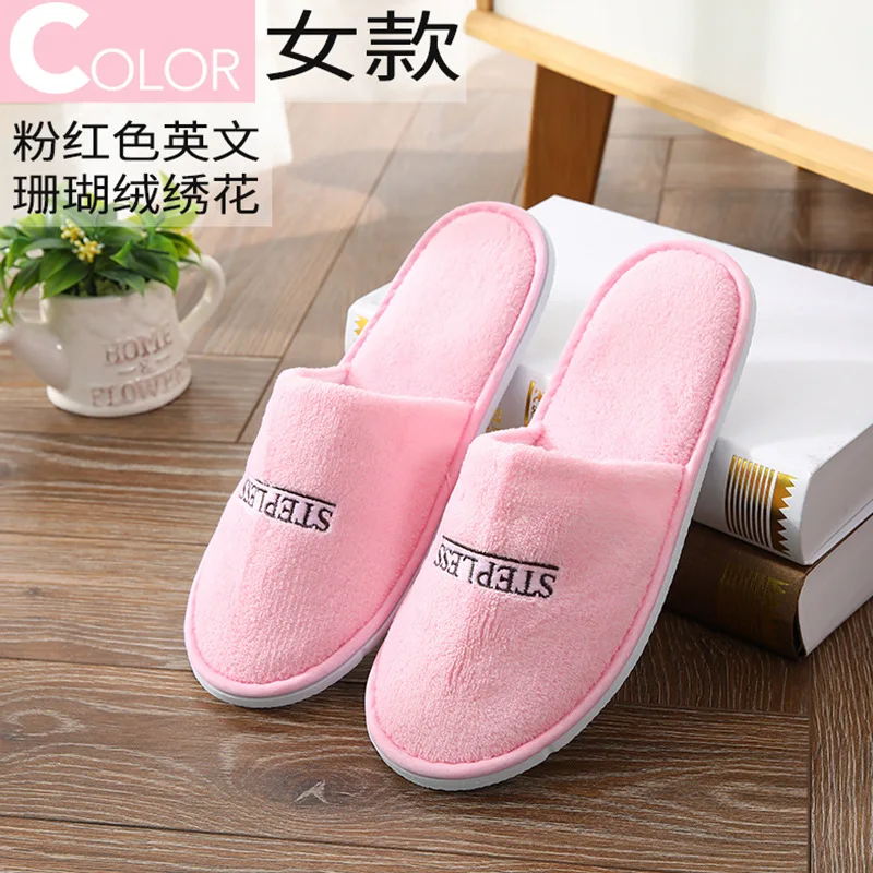 5 paia/lotto colori misti Coral fleece uomo donna pantofole usa e getta economiche per Hotel scivoli in cotone Home Travel SPA Slipper Hospitality