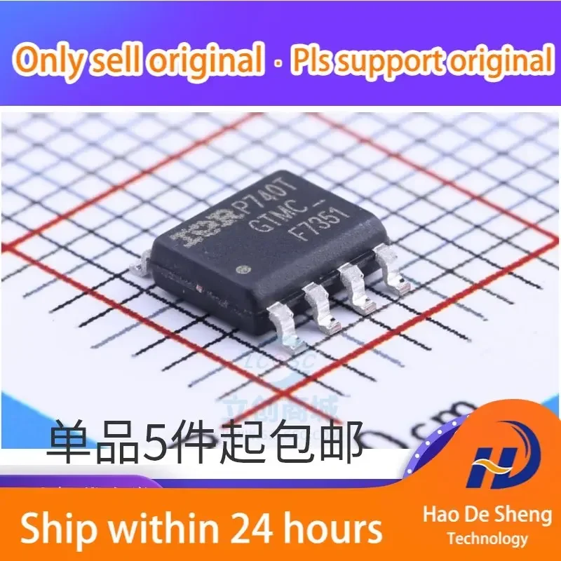 

10 шт./лот IRF7351TRPBF F7351 MOS IRF7351TR SOP-8 новый оригинальный в наличии