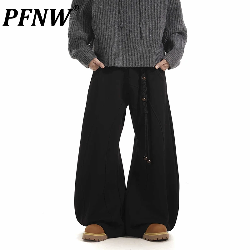 PFNW Men's Vintage Deconstructed Silhouette Wide-legged Machete Pants Niche Draped Pendant Loose Dragged Casual Trousers 28W5759