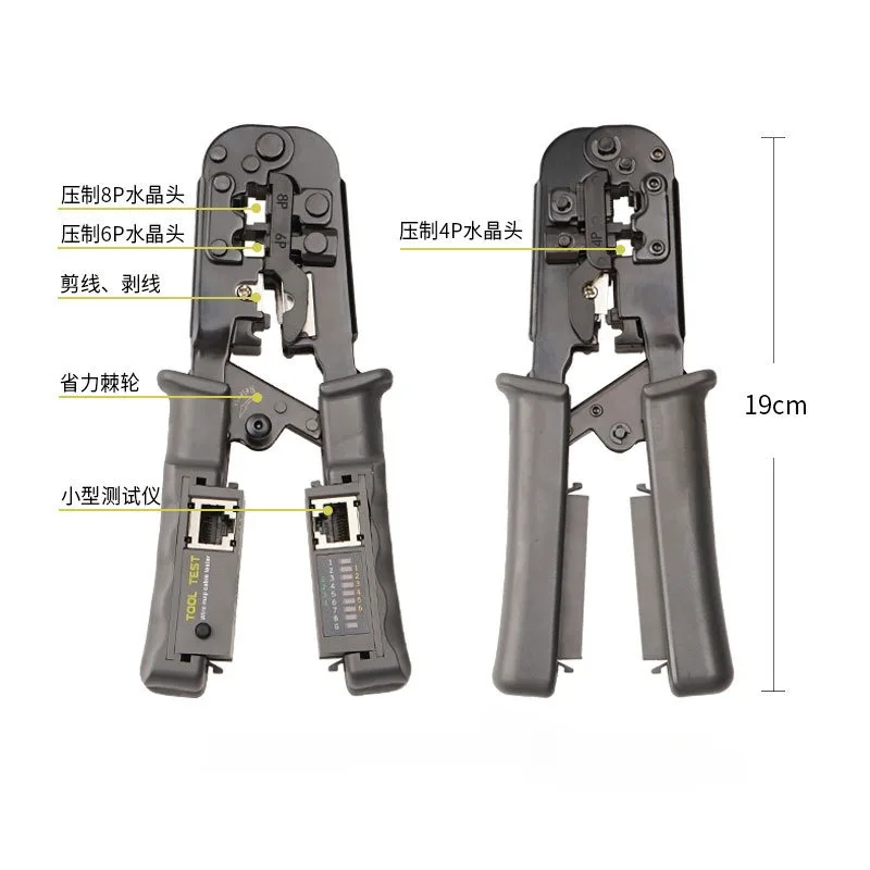 Multifunctional RJ45 Network Cable Crimper 8P 6P 4P Three-Purpose Tester Ratchet Tool Squeeze Crimping Wire Network Pliers