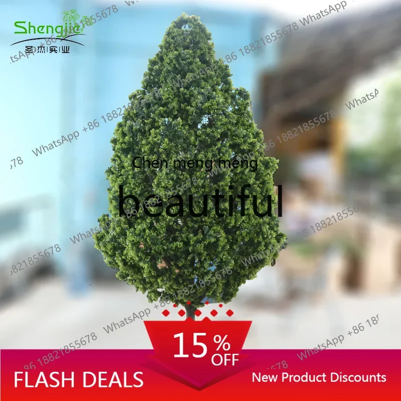 zJ Green planting tree simulation real wooden pole green plant outdoor landscaping jiuli fragrant fake treeK182