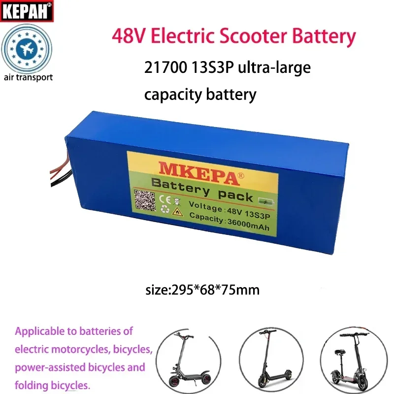 48V 13S3P 36Ah 21700 electric scooter folding takeaway car electric motorcycle lithium ion battery, with BMS，high power