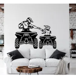 Modern Father and Son Bonding ATV Wall Sticker Motorcycle Motorcross Family Love Wall Decal Bedroom Vinyl Home Decor