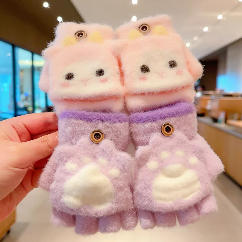 0-5 Years Old Winter Children Cute Cartoon Soft Five-finger Gloves Baby Girls Boys Outdoor Warm Gloves Kids Sweet Gloves Mittens