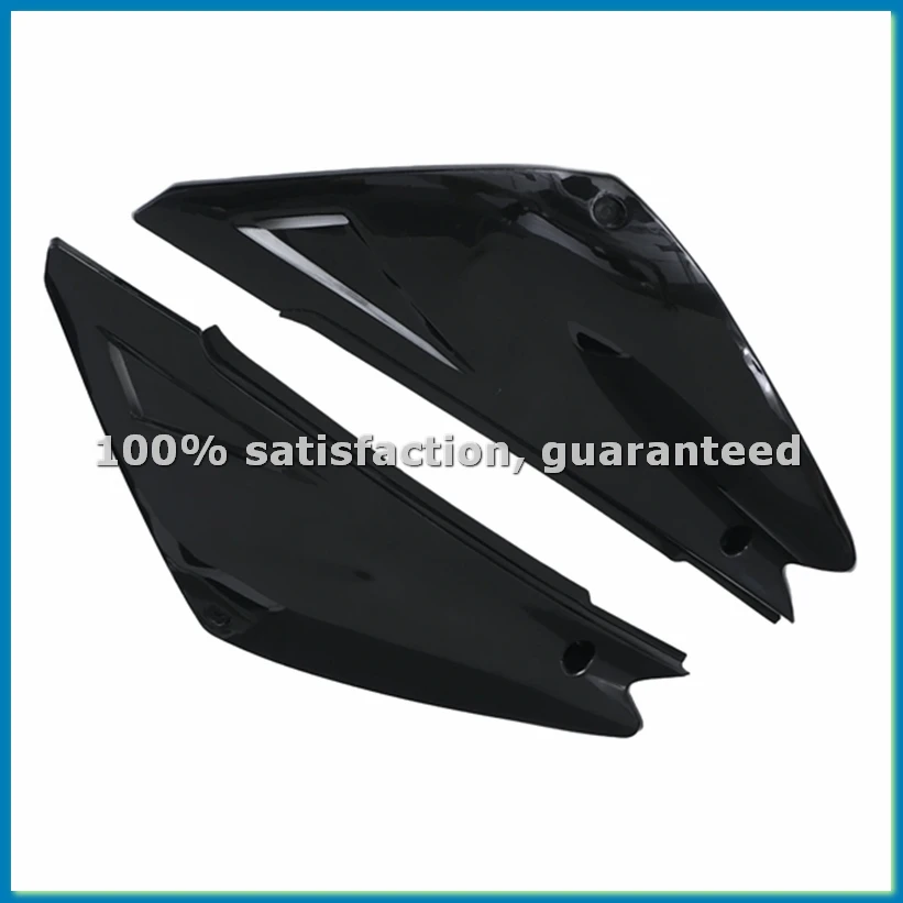 

for GXT200 DR200 Jinan Qingqi Tibetan Qm200Gy-B a Spillplate Black Three Side Plate Fairing-A07G