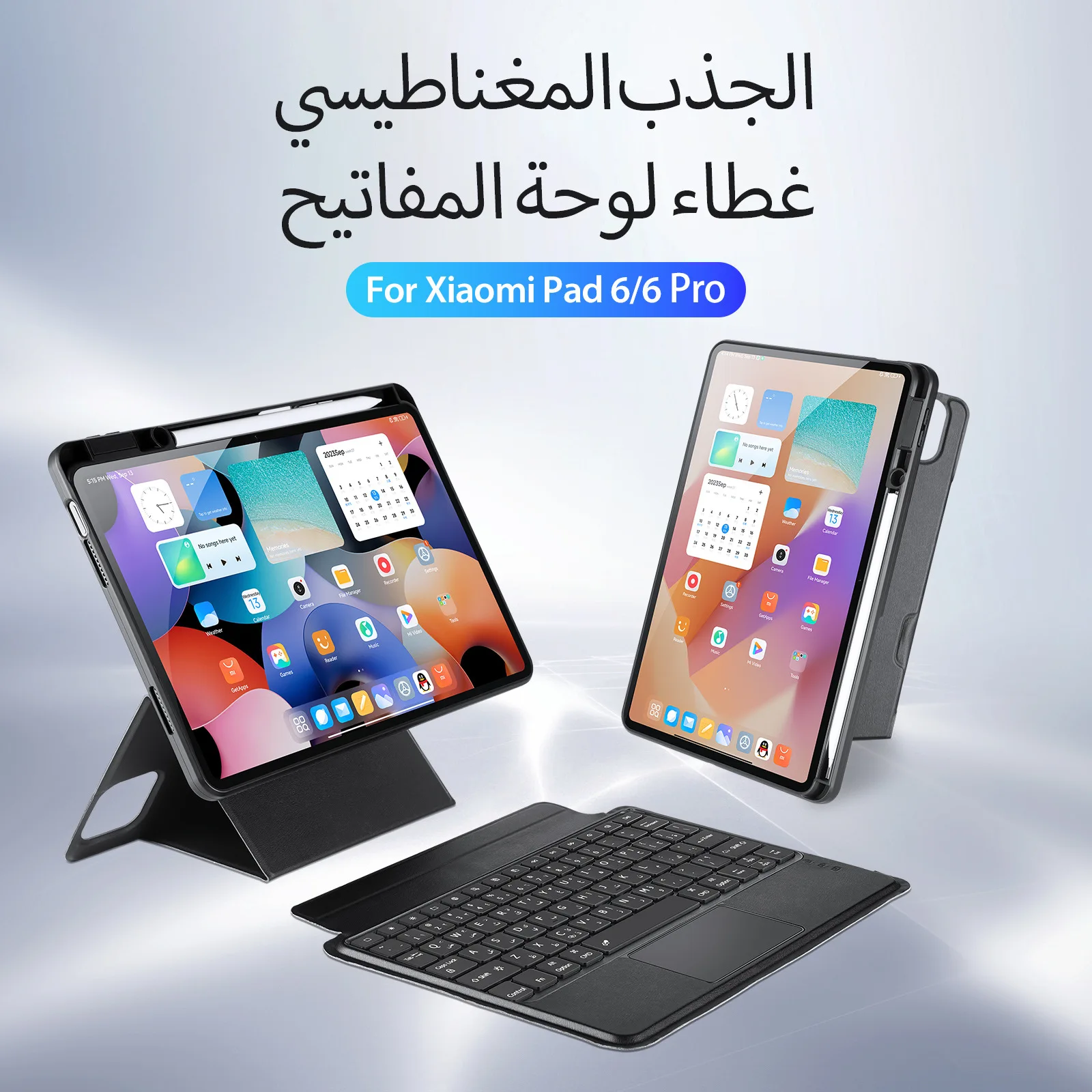 

Съемная клавиатура трекпада с подсветкой для Xiaomi Pad 6/6 Pro, чехол для клавиатуры с держателем для ручки, испанский, корейский, русский