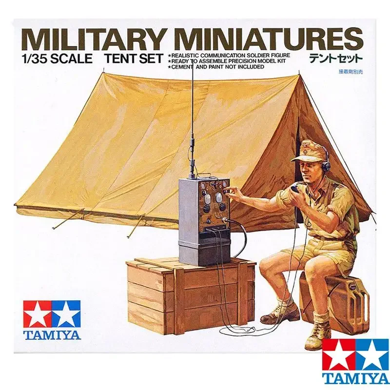 Tamiya 35074 1/35 Scale Tent Set  Plastic Model Kit