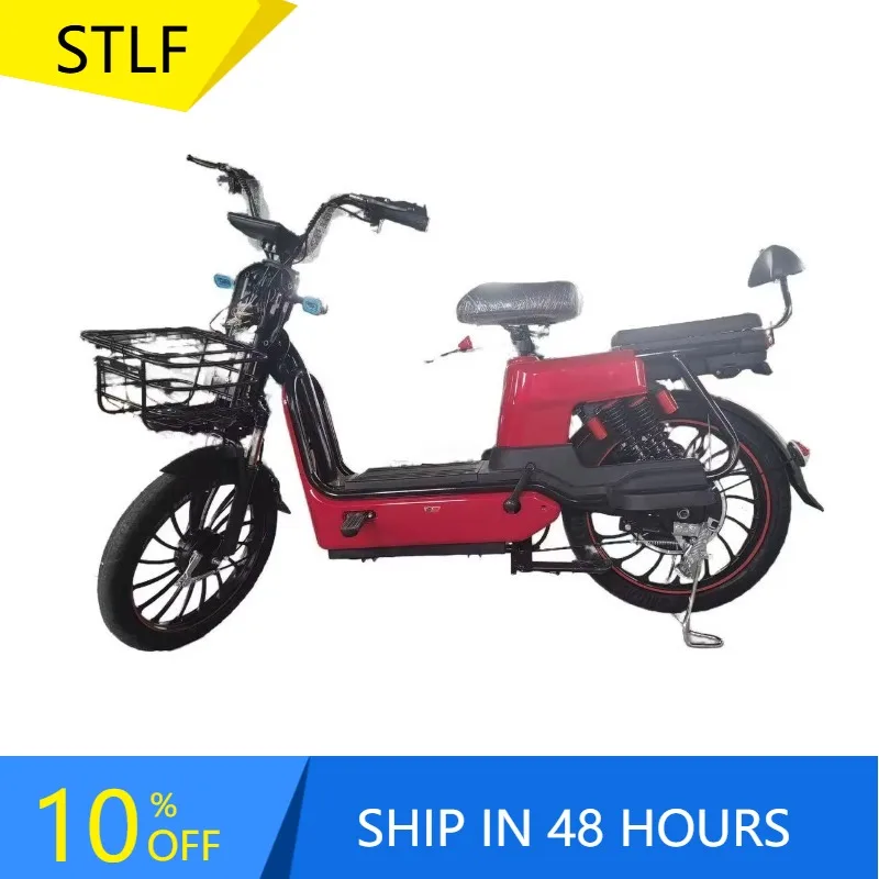 

Zuimi Высококачественный оптовый качественный электрический городской велосипед для взрослых, портативный цифровой смарт-функт, 2-местный с 3-скоростной задней ступицей Batt