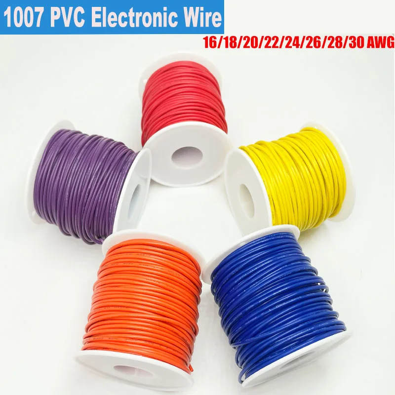 1007 PVC Electronic Wire 30AWG 28 26AWG 24AWG 22AWG 20AWG 18AWG 16AWG Tinned Copper Connecting Wire 300V 80°C Cable with Spools