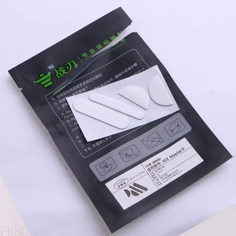 F68C 1 MX 마스터 3 마우스 피트 스티커 마우스 스케이트 글라이드 커브 에지에 대한 1SOT