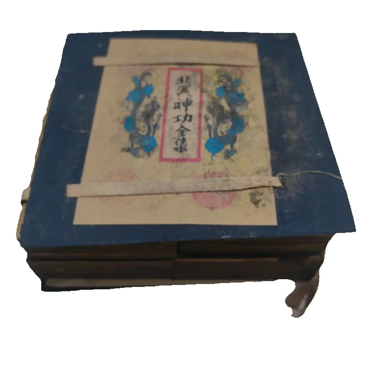 (Complete Collection of Beiming Divine Skills)Collection Set of Four Handwritten Traditional Chinese Martial Arts Books
