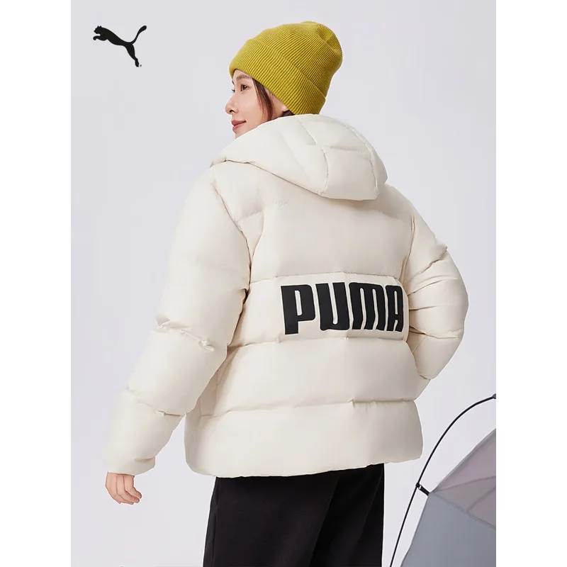 PUMA Windproof and Water-repellent 600 Pod 80 Down Jacket Men's New Winter Duck Down Jacket 692910-87