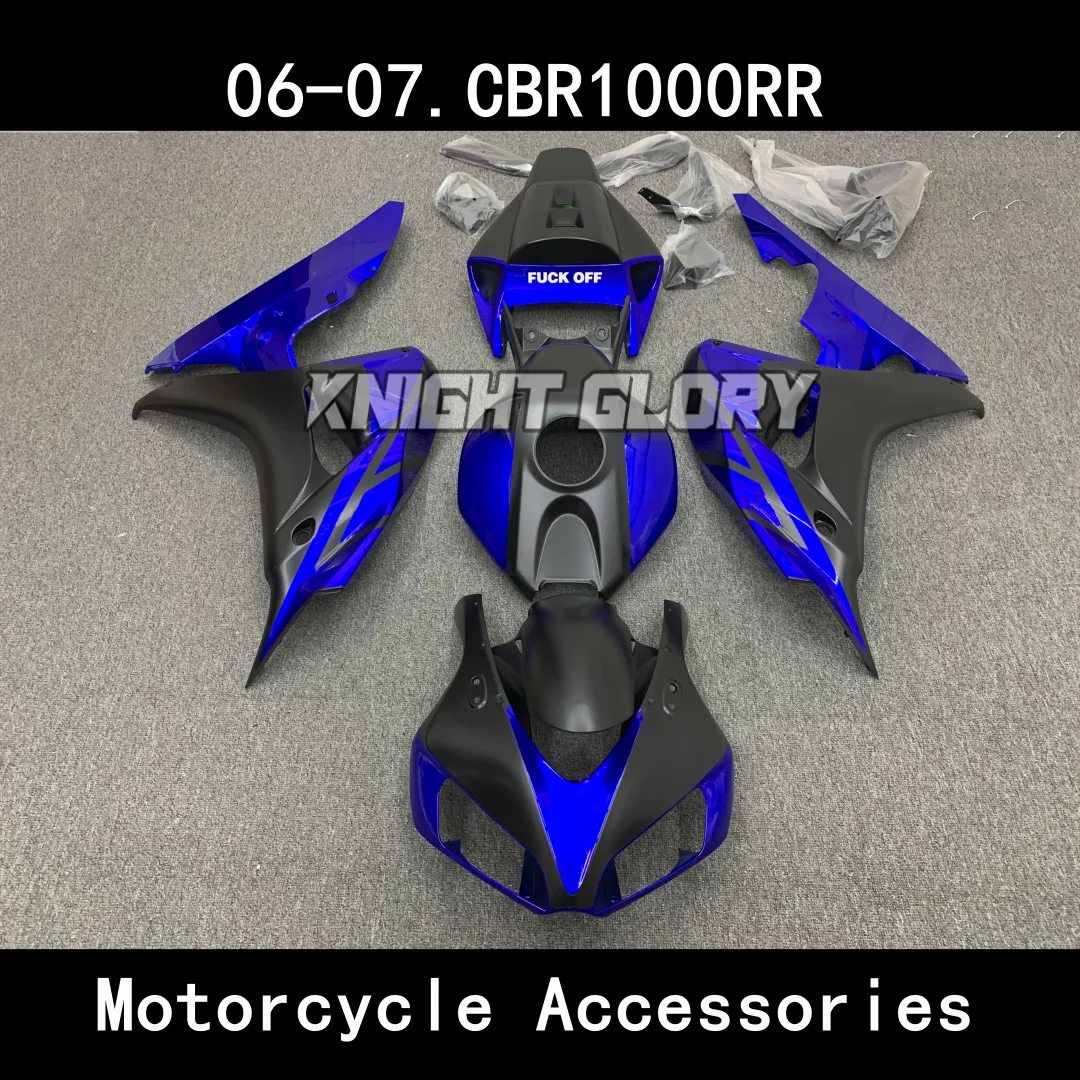 

Suitable For Fireblade CBR1000RR 2006 2007 SC57/06 CBR1000 RR Motorcycle Shell Fairings Spoiler Body ABS Injection Molding