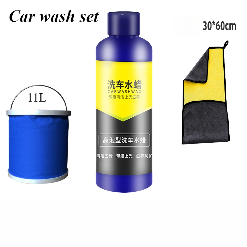 100ml Car Wash Wax Car Powerful Cleaning Shampoo Multifunctional Cleaning Liquid Car Soap Fluid Car Wash Accessories