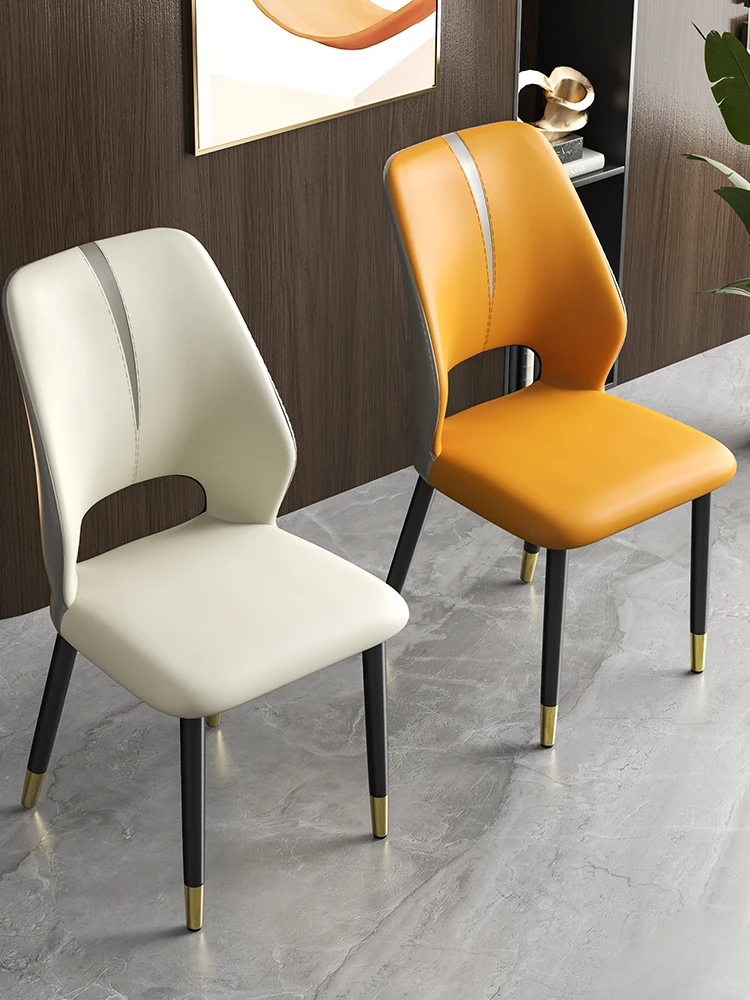 UVR Household Light Luxury Senior Sense of Dining Room Chairs Creative Backrest Cosmetic Chairs Balcony Chairs Leisure Sedentary