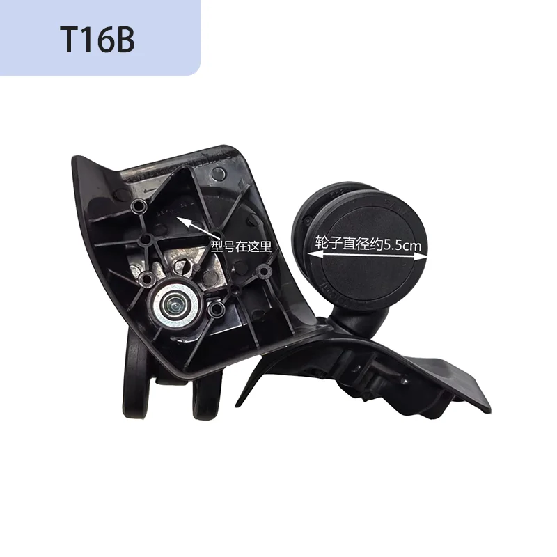 For SJTOBOL T16B Luggage Universal Replacement Wheels No Noise Spin Shock Reduction Abrasion Proof Metal Shaft