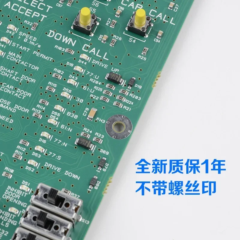 

Elevator Control Board KM763600G01 G02 Parameter Setting Board Lift Accessories Parts