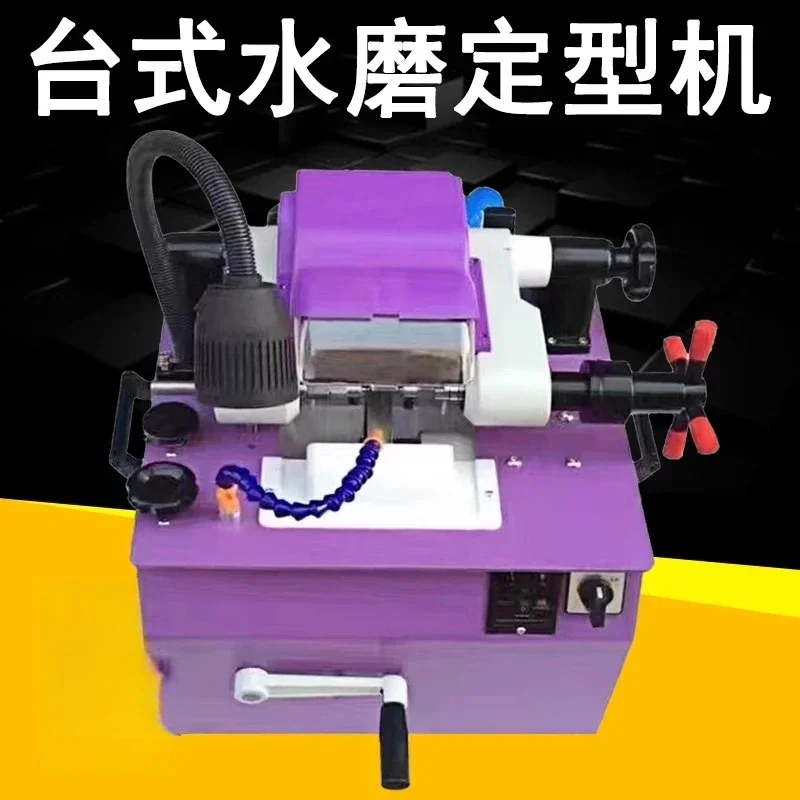 Buddha bead water mill setting machine, jade ball wheel grinding disc small desktop water mill