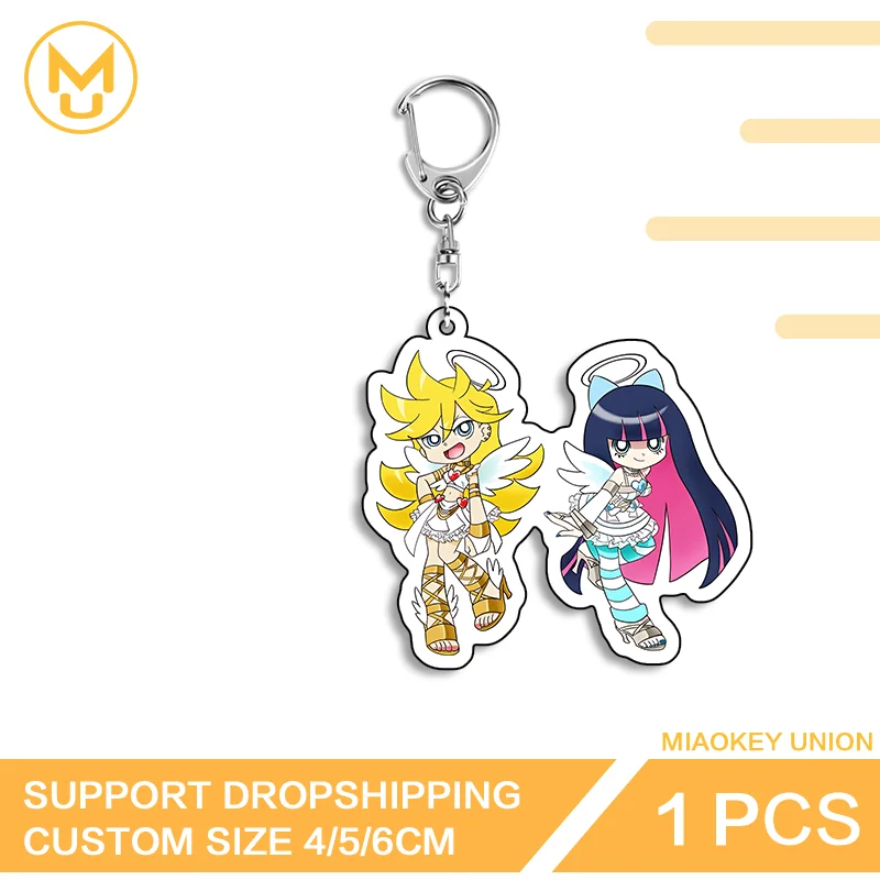 Panty Stocking Trendy Double Sided Acrylic Keyring Simulated Personality Enchanting Versatile Unique Key Holder Accessory