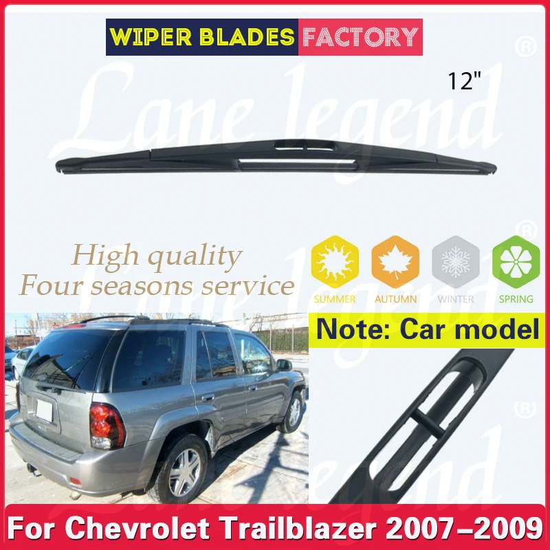 Limpiaparabrisas trasero de 12 "para Chevrolet Trailblazer 2007-2009, accesorios de coche (no apto para limpiaparabrisas trasero de Metal)