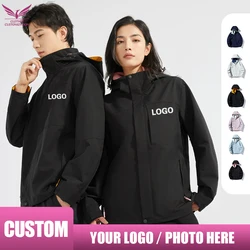 Men's jacket custom logo waterproof Jacket personality customization Outdoor Camping Sports Coat team batch