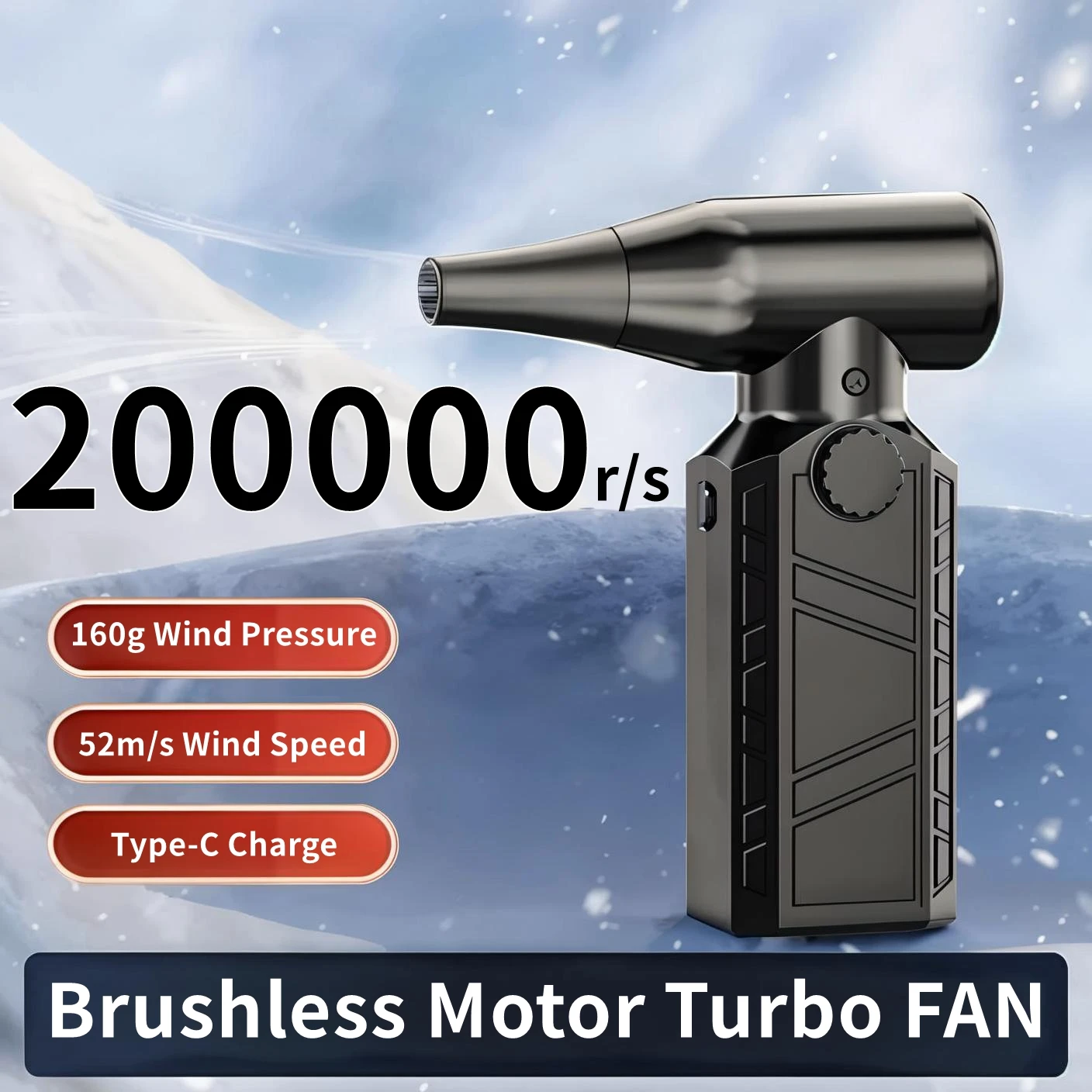 

200000r/s Portable Air Blower Brushless Motor Turbo Fan Jet 52m/s Wind Speed Multifunctiona Dust Removal Cleaning Tools