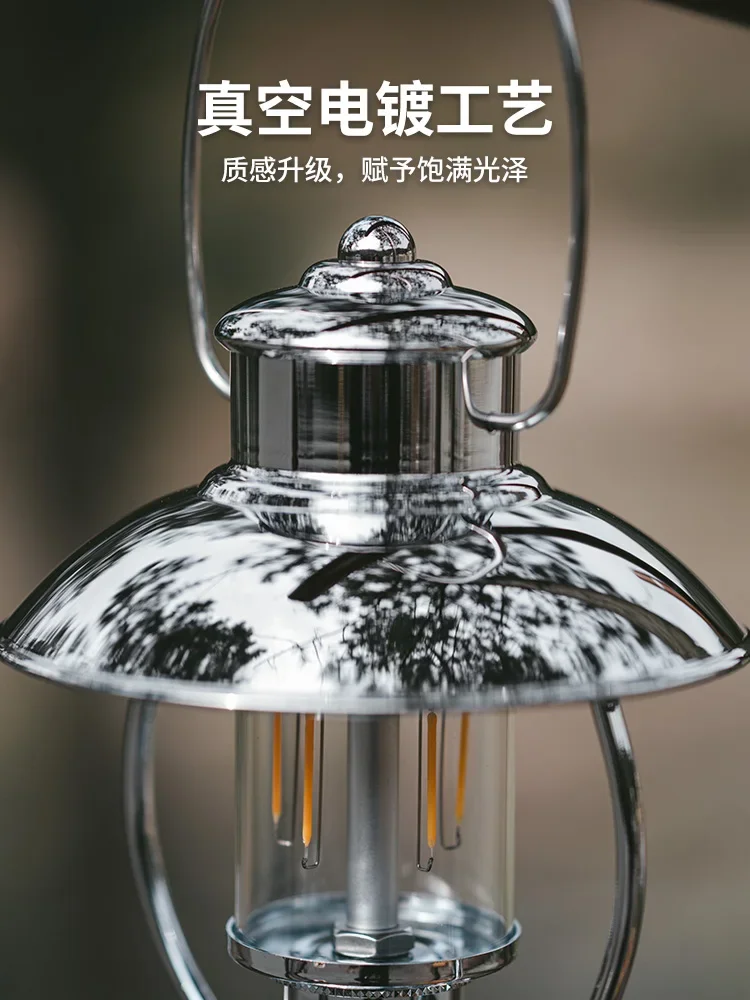 Retro portable lamp outdoor camping rechargeable lighting tent atmosphere lamp long battery life.