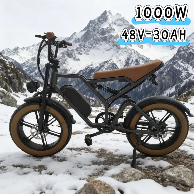 

Electric bike 48V 30AH long-lasting battery, 1000W motor E-bike, 20-inch safe, convenient and durable electric bicycle