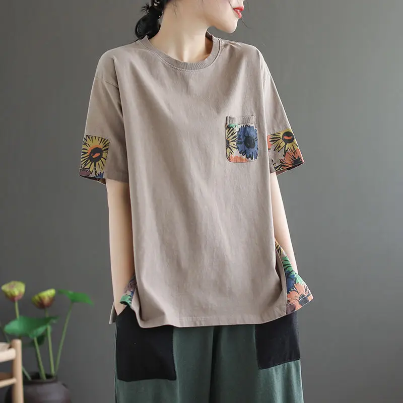 

Spring Summer Printed T-irt Casual ort Sve Patchwork Women's Clothing Commute Sle Cotton round Ne Loose Fit