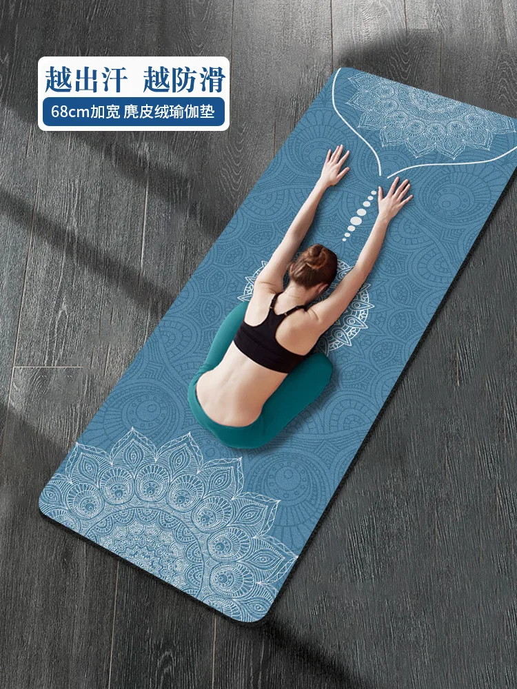 Thickening Print plus-Sized Odorless Non-Slip Mat Yoga Mat Home Fitness Skipping Rope Aerobics Shock Absorption Soundproof Floor