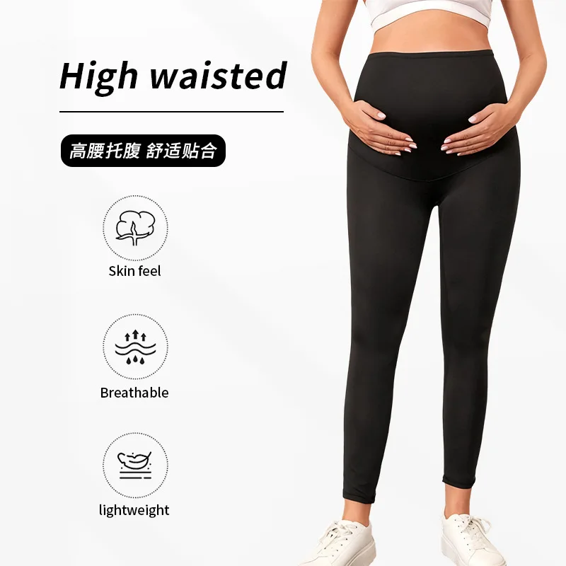 Pregnant Women Casual Tight Yoga Pants Maternity High Waist Belly Support Stretch Skinny Trousers Leggings Pregnancy Clothing
