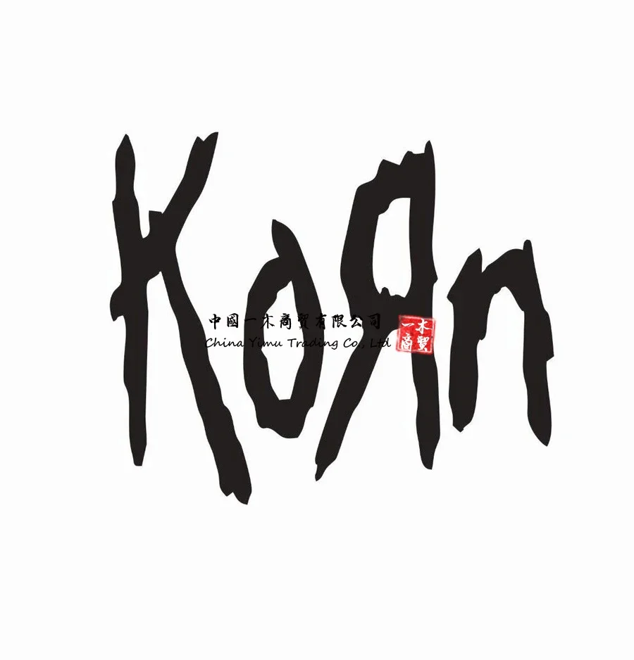 Korn Music Band Vinyl Die Cut Car Decal Sticker