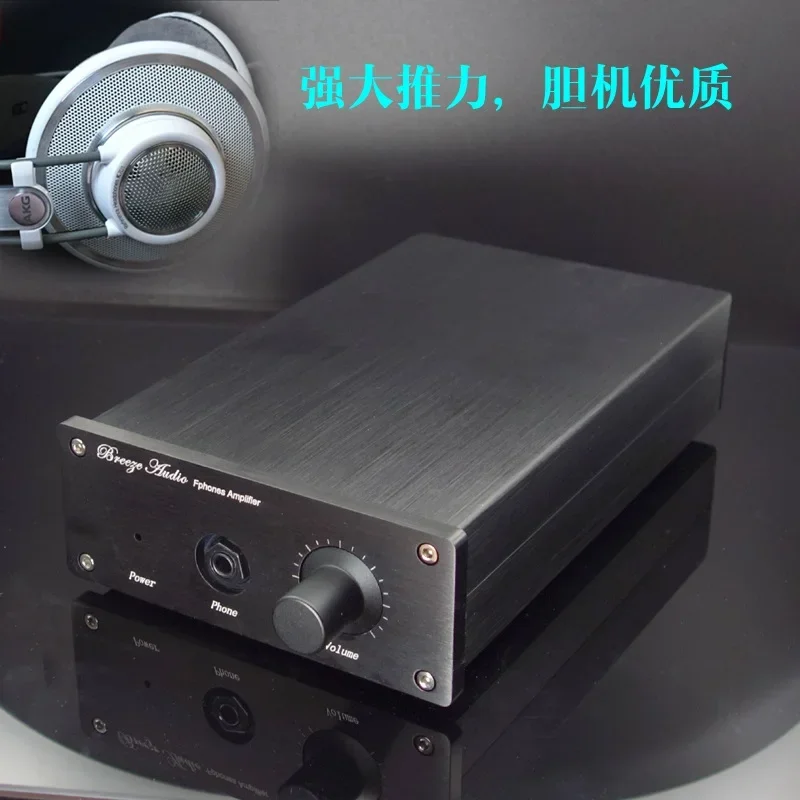 

WEILIANG AUDIO HA5000 class A headphone amplifier