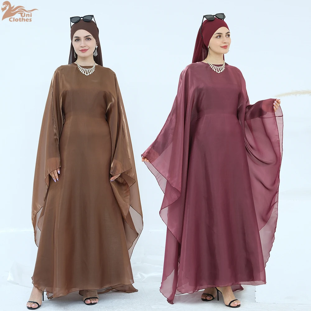 Set di abbigliamento musulmano in tre pezzi mediorientale per donna Abito Abaya Hijab in raso Ramadan con abito caftano turco islamico interno