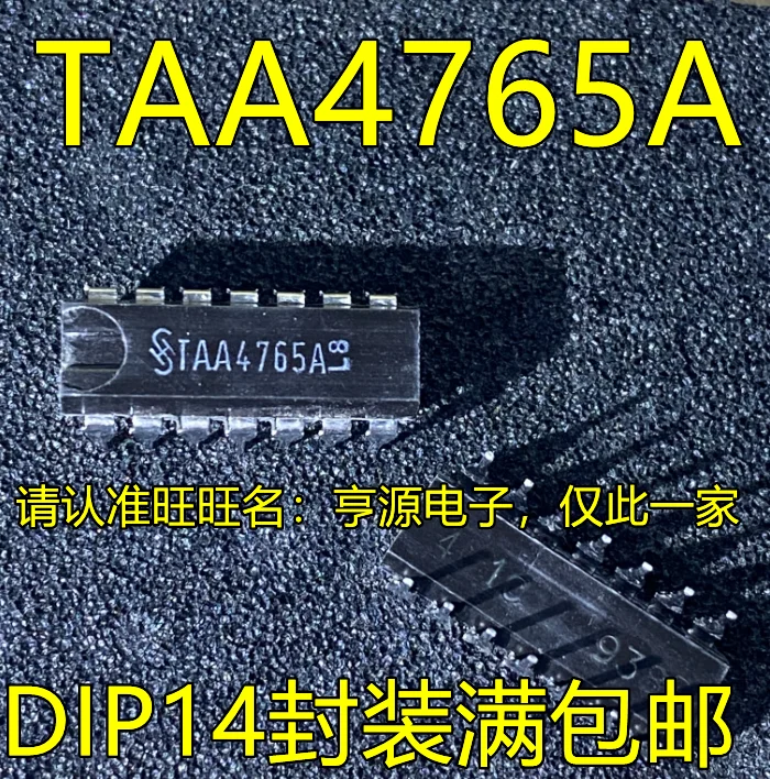 

10pcs original new TAA4765 TAA4765A TAA4765-A DIP14 pin dual rank chip