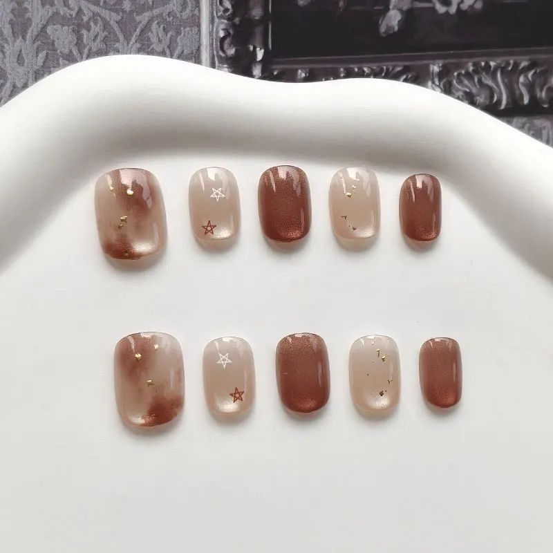 10Pcs New Autumn/Winter Caramel Star Press on Nails Cat Eye Short-Length Maillard False Nails Nail Art Gradient Removable Nails