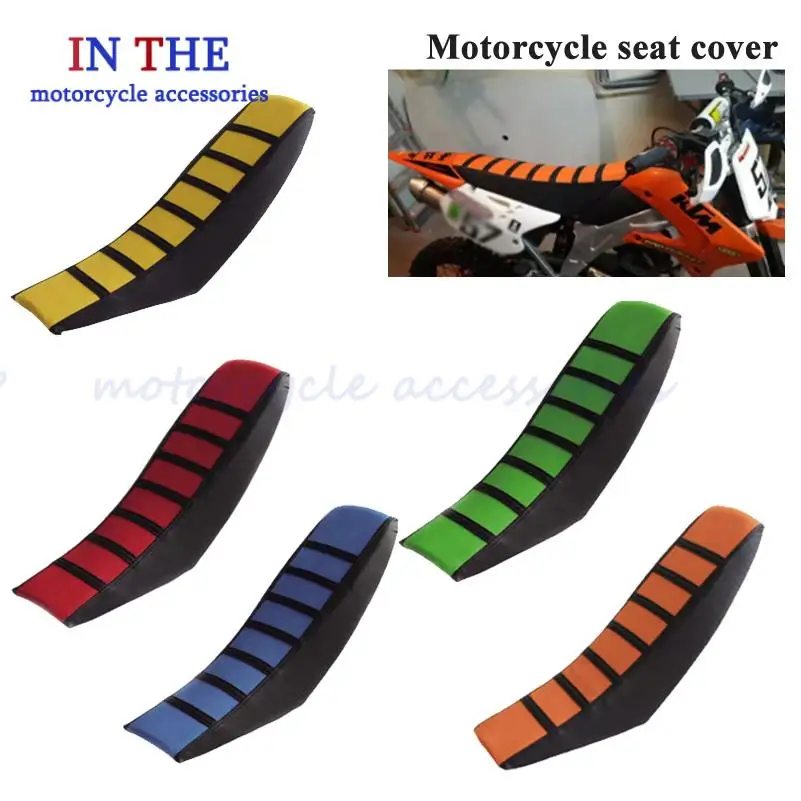 Accesorios para motocicleta, funda protectora de asiento suave con pinza Universal, resistente al agua para Pit Dirt Bike, todoterreno, Motocross, bicicleta eléctrica