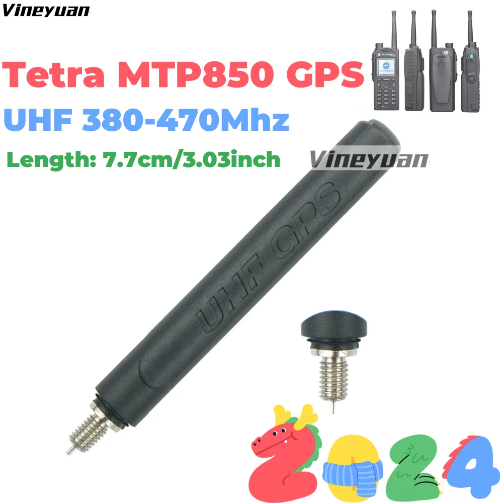 

7.7cm 380-470Mhz UHF GPS Antenna For MOTOROLA Tetra MTH800 MTP850 MTP810 MTP830 MTP3150 MTP6550 Walkie Talkie Two Way Radio