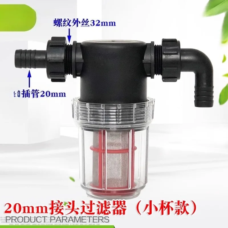 

Фильтрующий элемент сельскохозяйственного опрыскивателя — фильтр из нержавеющей стали для плунжерного насоса/дафрового насоса