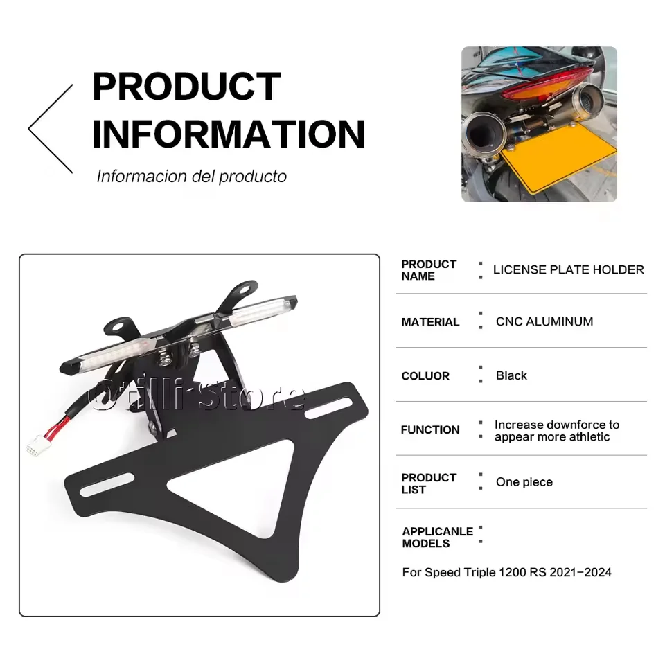 1200RS 2021 - 2024 حامل لوحة الترخيص للسرعة الثلاثي 1200 RS R1200RS دراجة نارية الذيل مرتب الحاجز الخلفي مزيل مصباح ليد