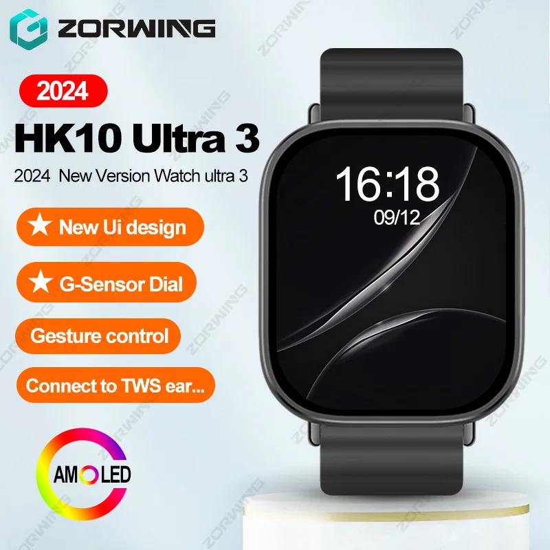 HK10 ULTRA 3 Smart Watch Men AMOLED G-Sensor ChatGPT NFC Compass 1GB ROM Local Music Album Sport Smartwatch for Android IOS 2024