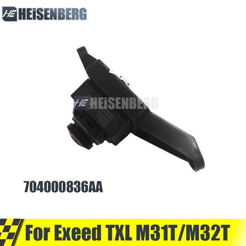 Front View Camera For Exeed TXL M31T/M32T 360 Panoramic Camera 704000836AA