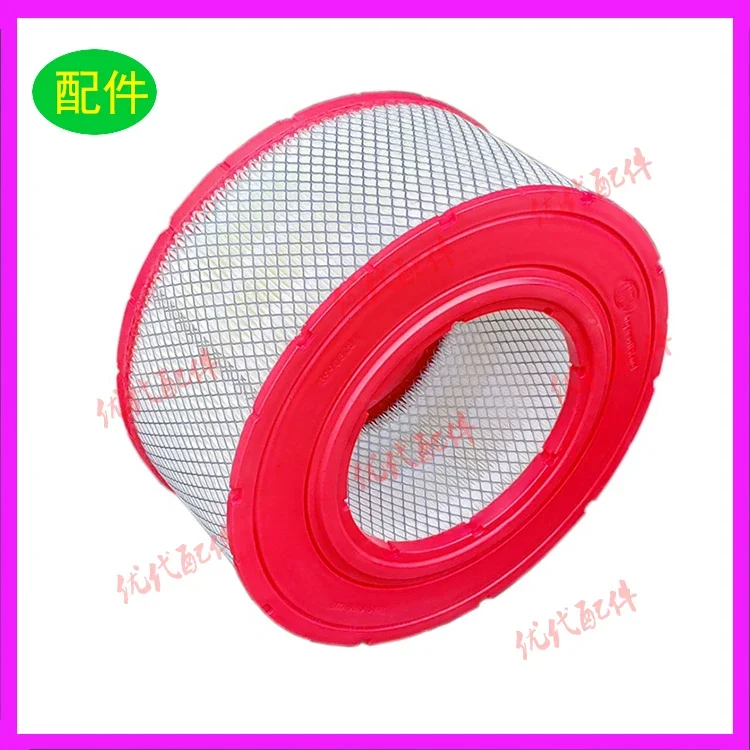 

Suitable for Ingersoll Rand 39708466/39911631 air filter / oil filter three filter air compressor accessories consumables
