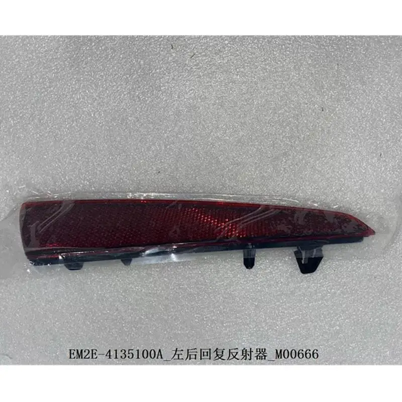 Rear Bar Light for BYD Dolphin Brake Brake Light Assembly